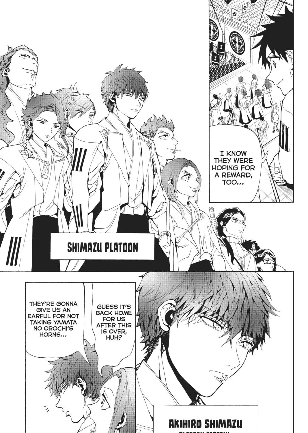 Read Orient chapter 114 image 22 on Lezhin