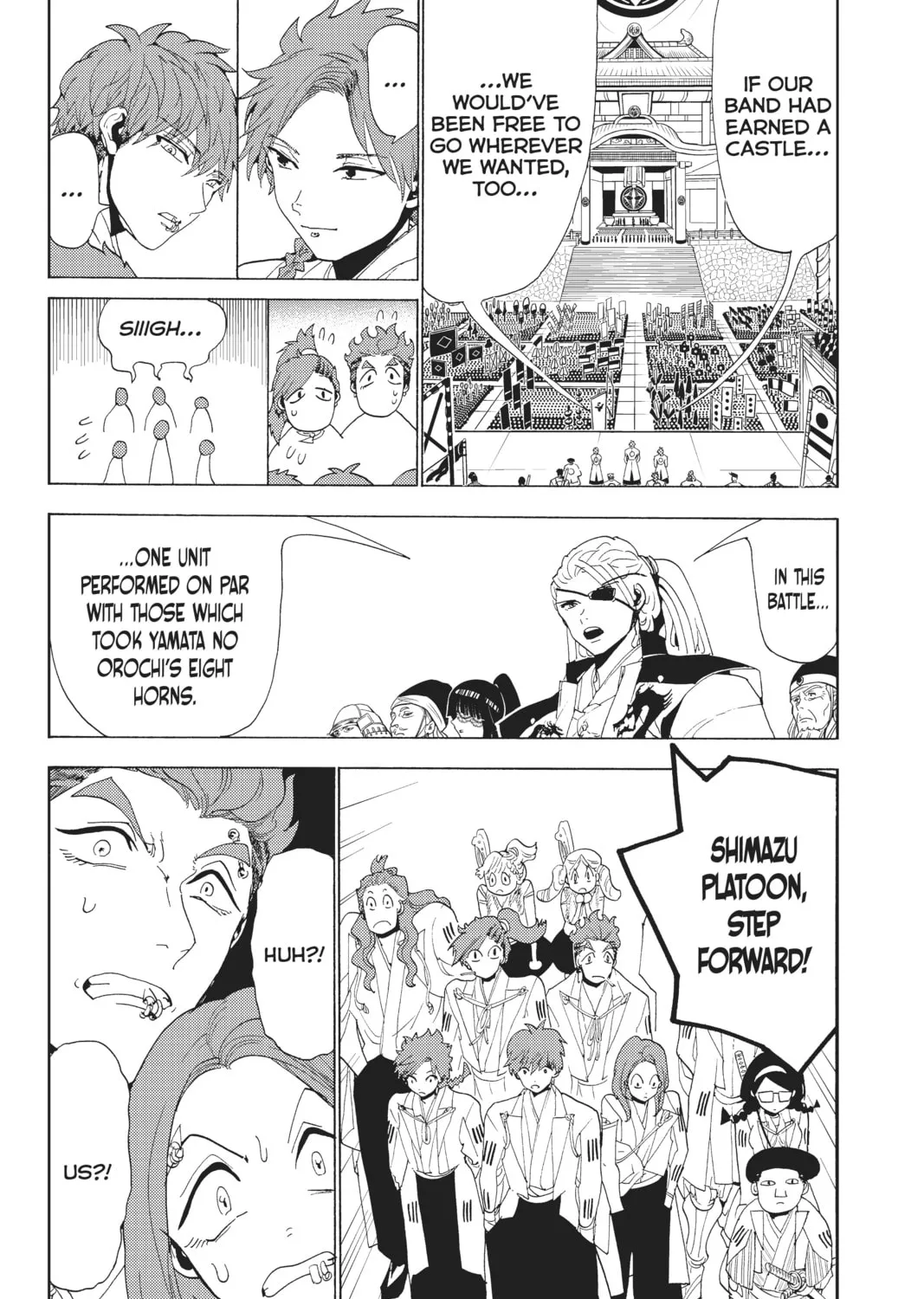 Read Orient chapter 114 image 24 on Lezhin