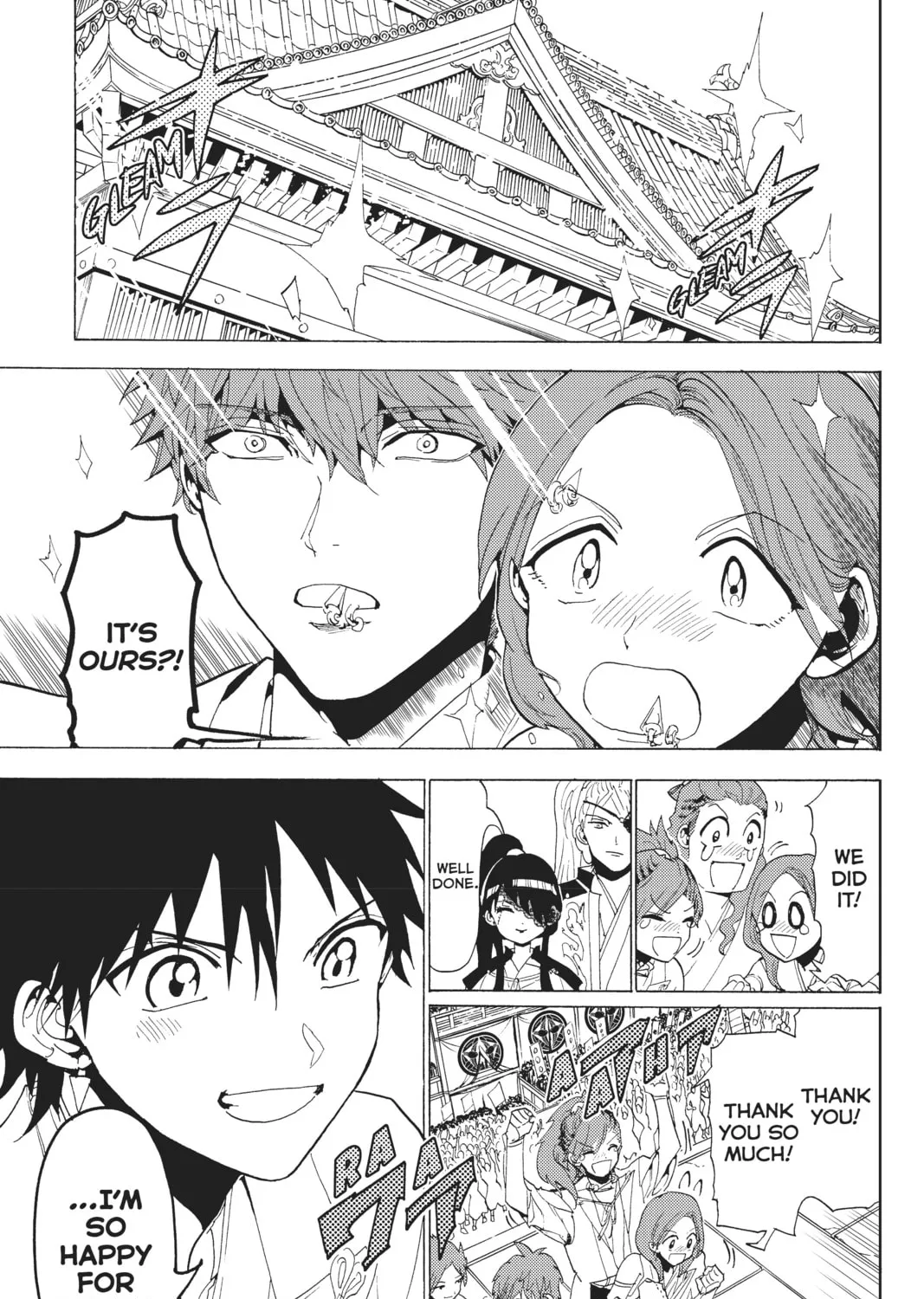Read Orient chapter 114 image 30 on Lezhin