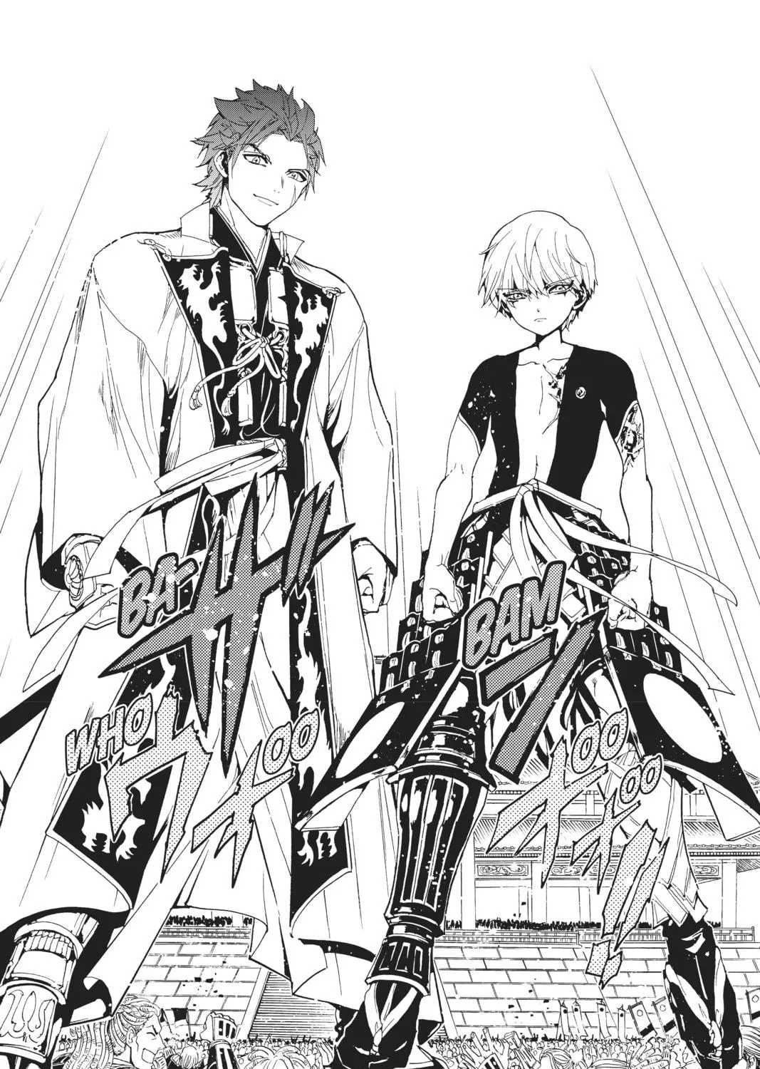 Read Orient chapter 114 image 34 on Lezhin