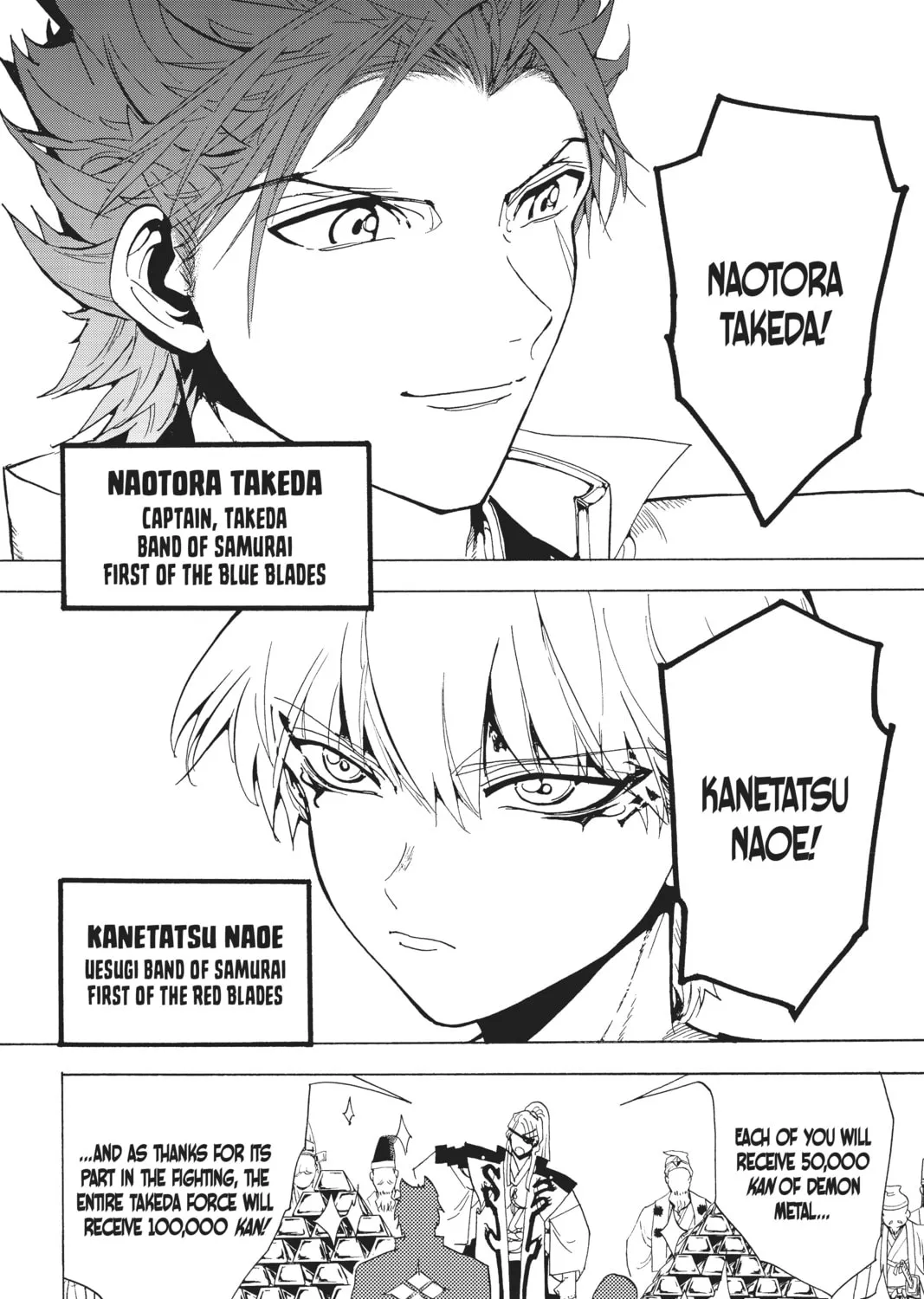 Read Orient chapter 114 image 36 on Lezhin