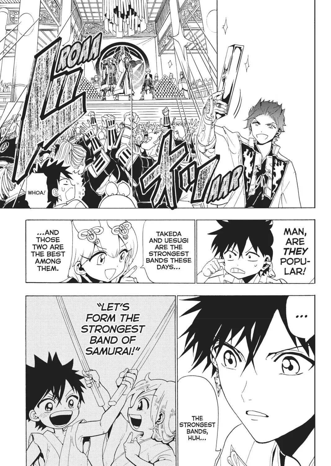 Read Orient chapter 114 image 38 on Lezhin