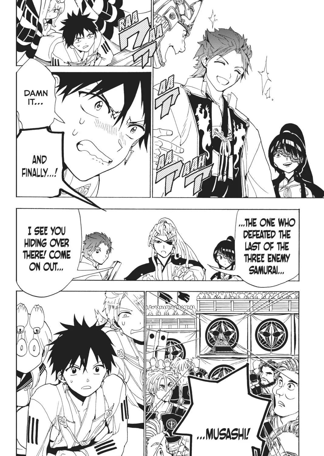Read Orient chapter 114 image 40 on Lezhin