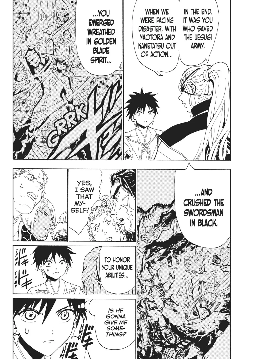 Read Orient chapter 114 image 44 on Lezhin