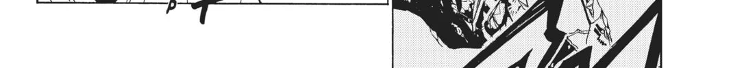 Read Orient chapter 114 image 45 on Lezhin