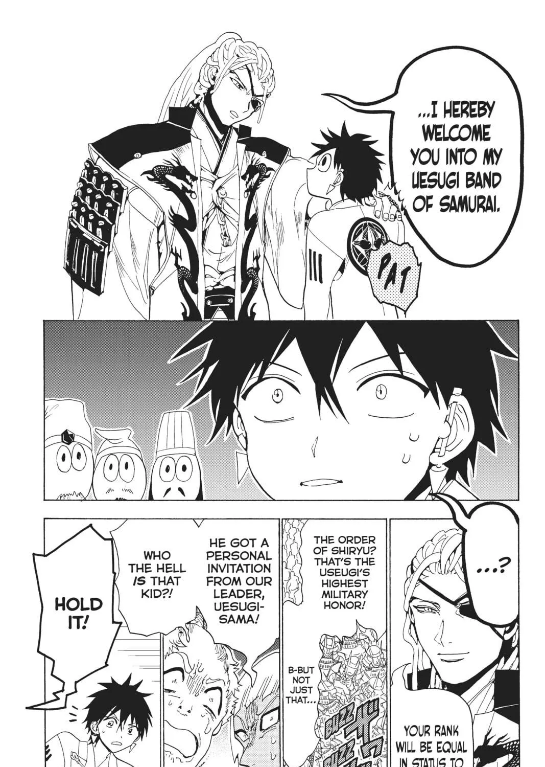 Read Orient chapter 114 image 46 on Lezhin