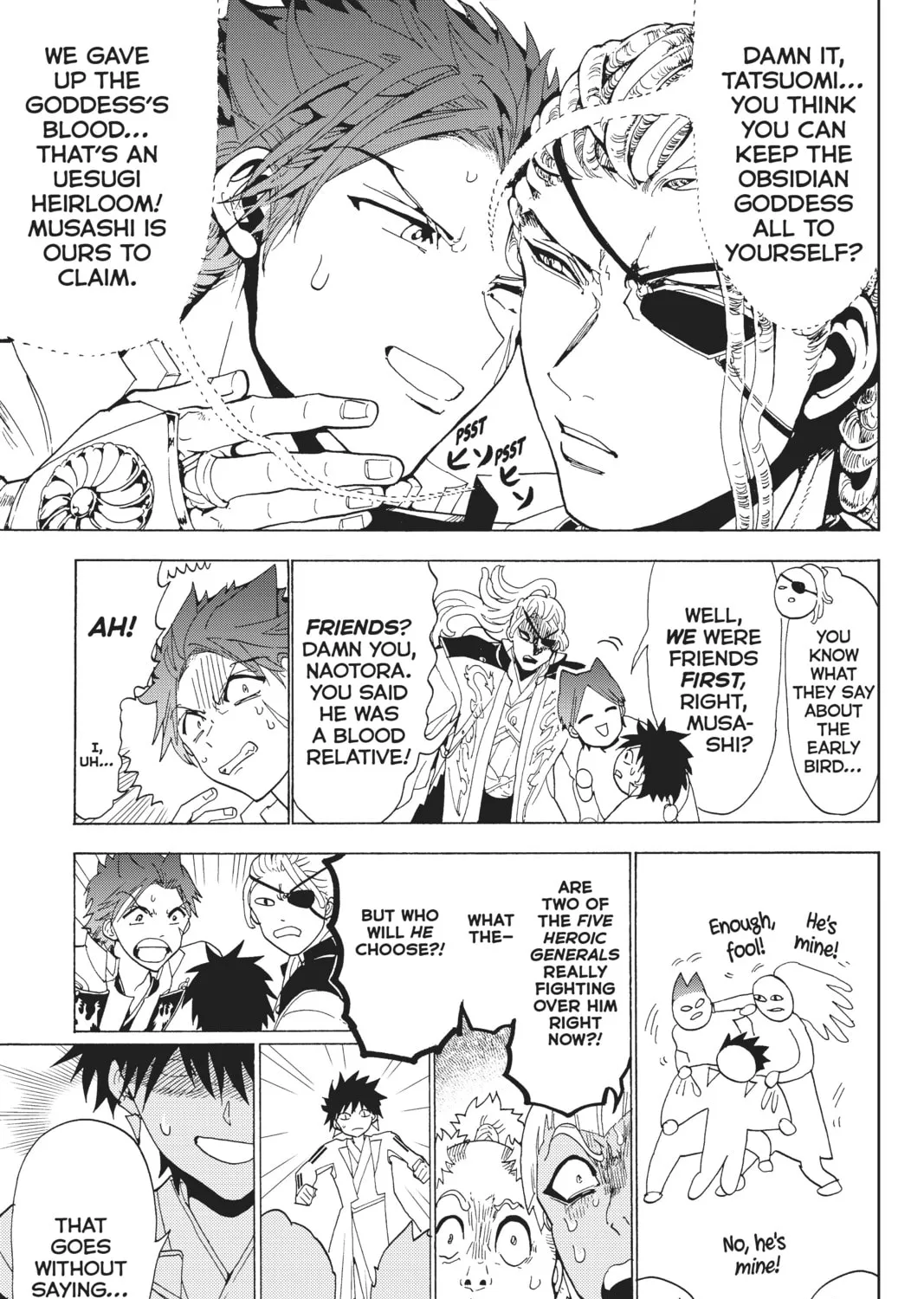 Read Orient chapter 114 image 50 on Lezhin