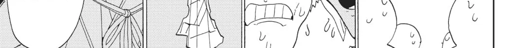 Read Orient chapter 114 image 51 on Lezhin