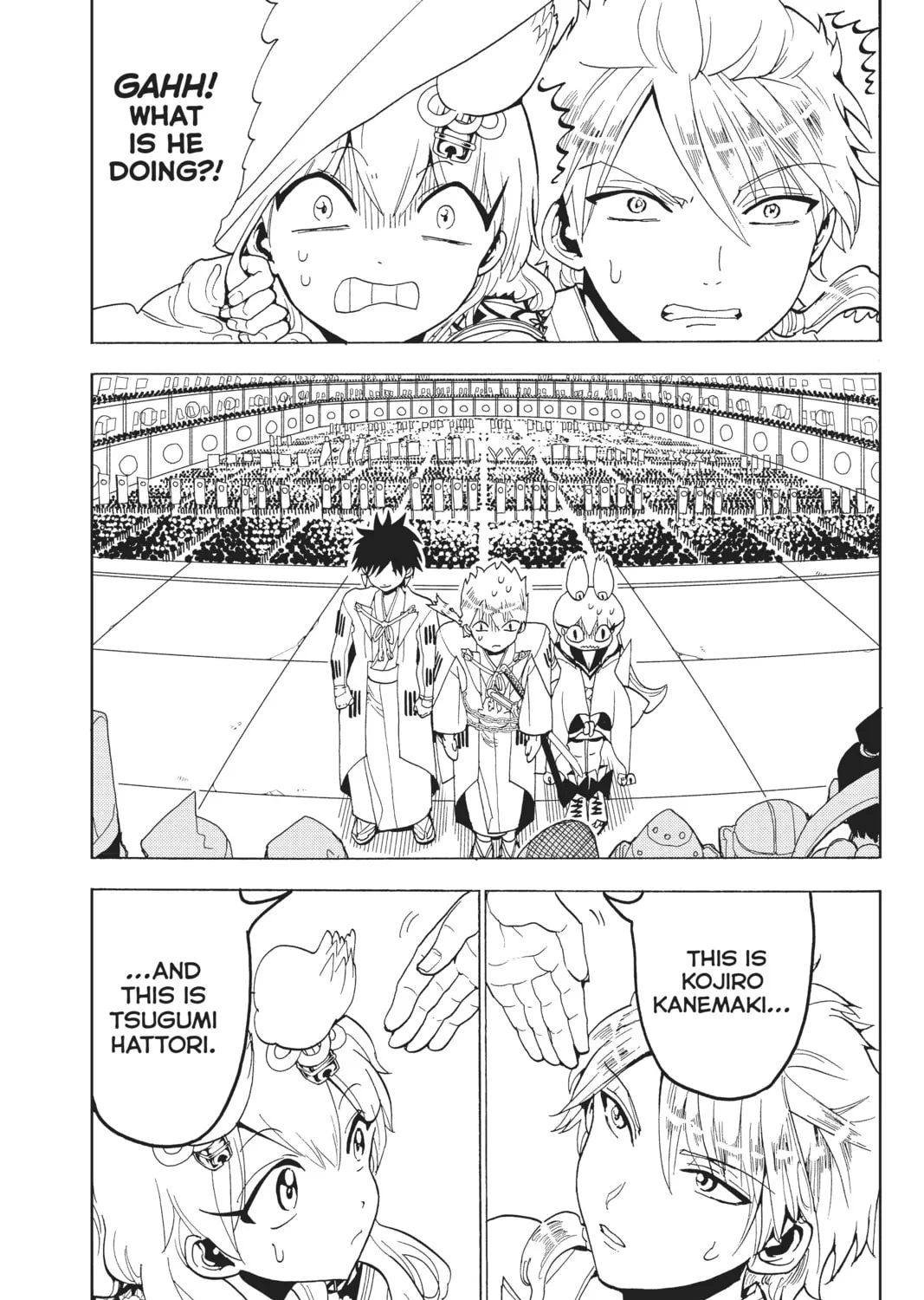 Read Orient chapter 114 image 54 on Lezhin