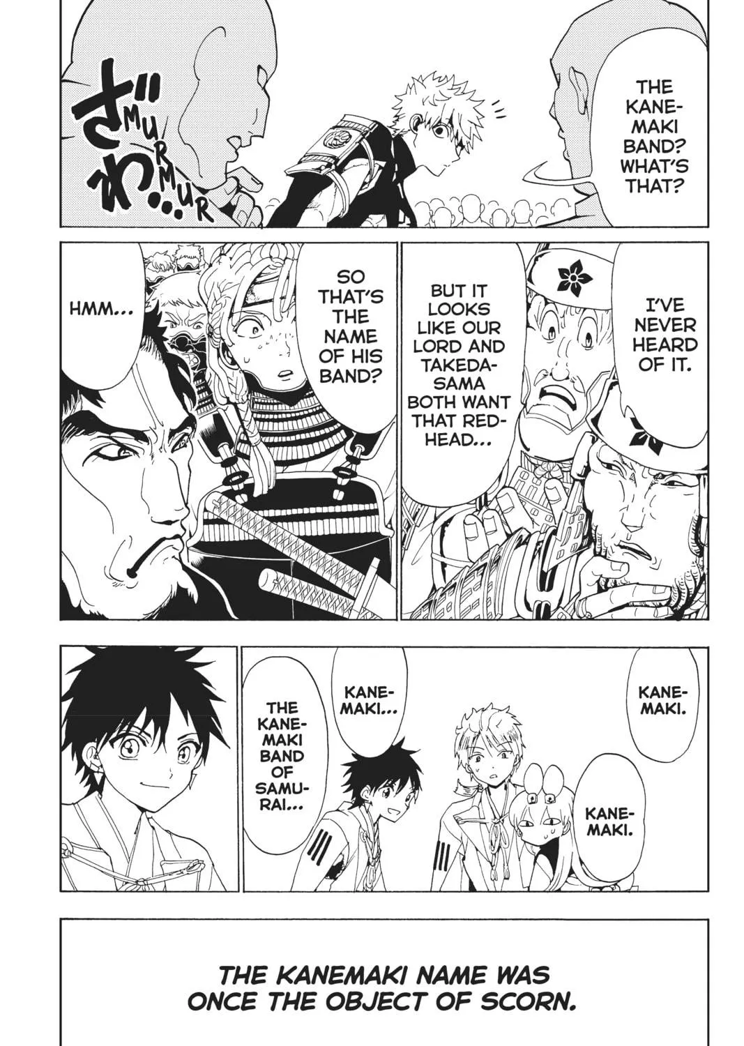 Read Orient chapter 114 image 58 on Lezhin