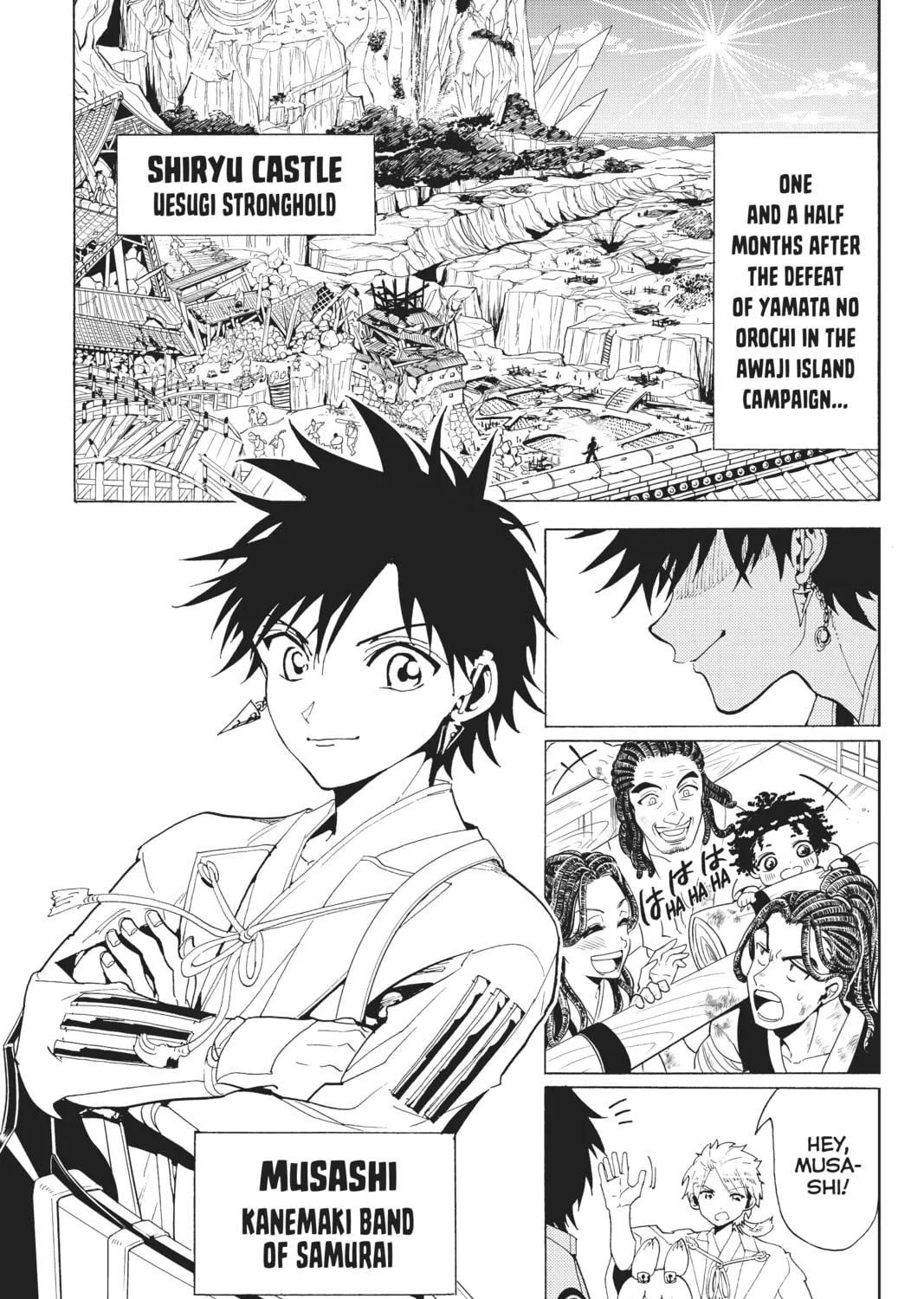 Read Orient chapter 114 image 6 on Lezhin