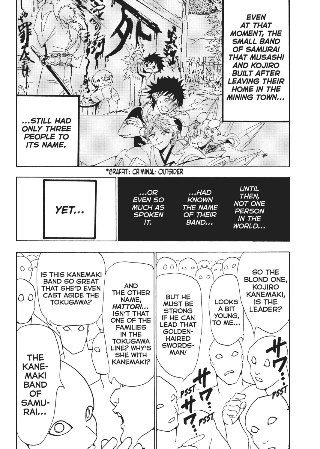 Read Orient chapter 114 image 60 on Lezhin