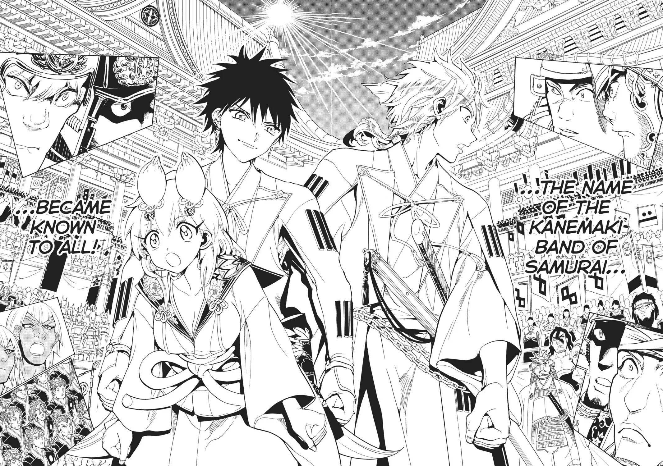 Read Orient chapter 114 image 64 on Lezhin