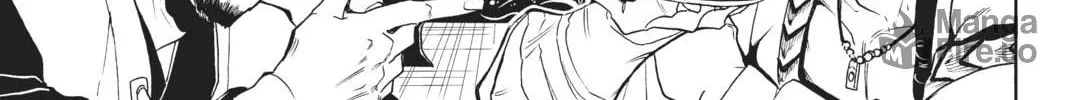 Read Orient chapter 114 image 69 on Lezhin