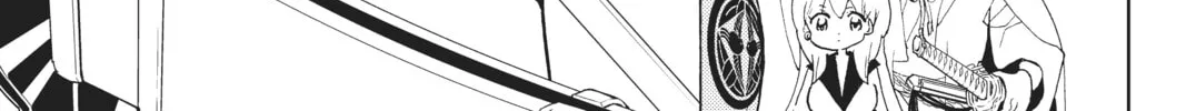 Read Orient chapter 114 image 7 on Lezhin