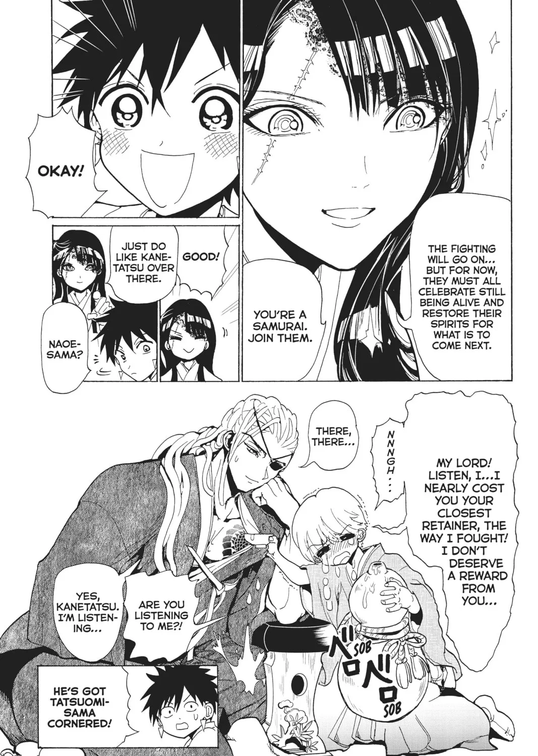Read Orient chapter 114 image 72 on Lezhin