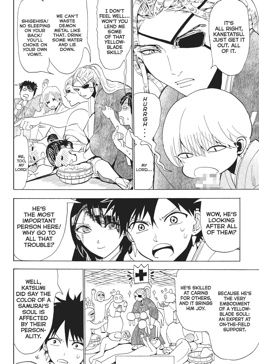 Read Orient chapter 114 image 74 on Lezhin