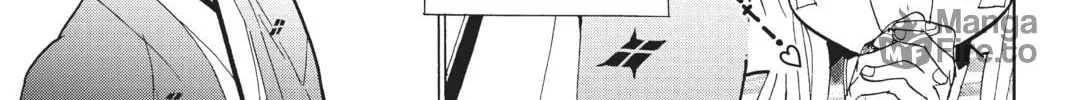 Read Orient chapter 114 image 77 on Lezhin