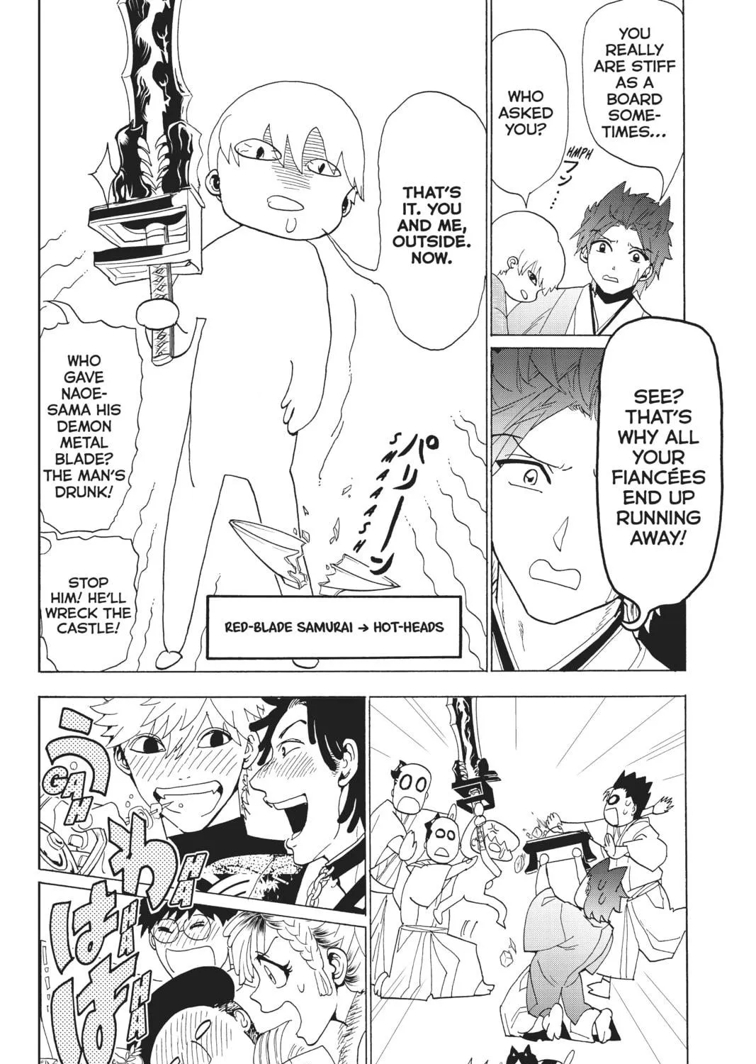 Read Orient chapter 114 image 78 on Lezhin
