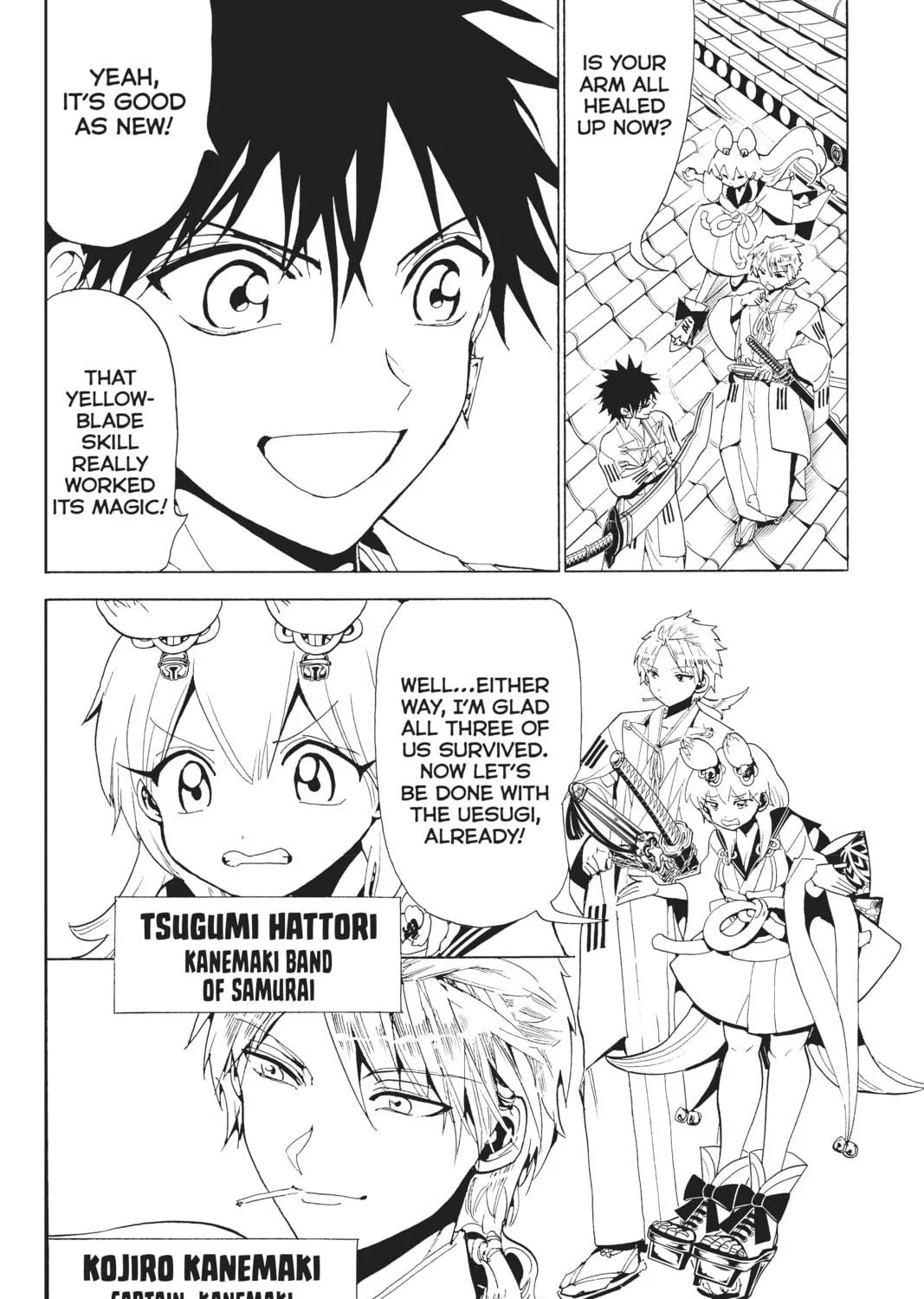 Read Orient chapter 114 image 8 on Lezhin
