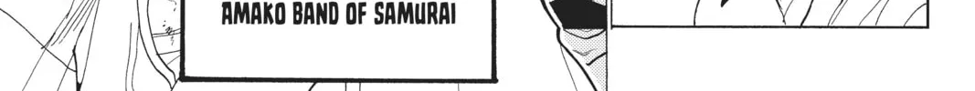 Read Orient chapter 114 image 81 on Lezhin