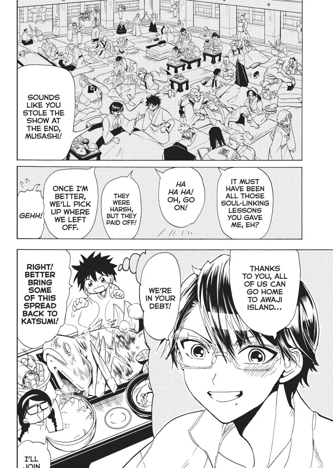 Read Orient chapter 114 image 82 on Lezhin
