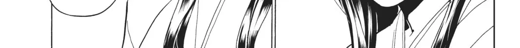 Read Orient chapter 114 image 85 on Lezhin