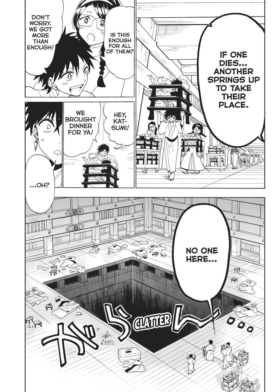 Read Orient chapter 114 image 88 on Lezhin