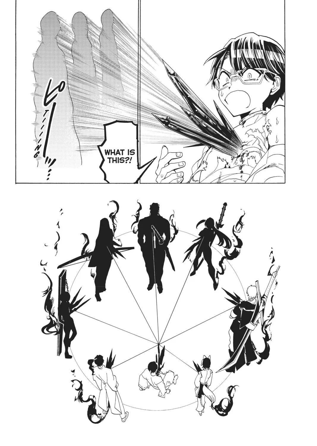 Read Orient chapter 115 image 10 on Lezhin