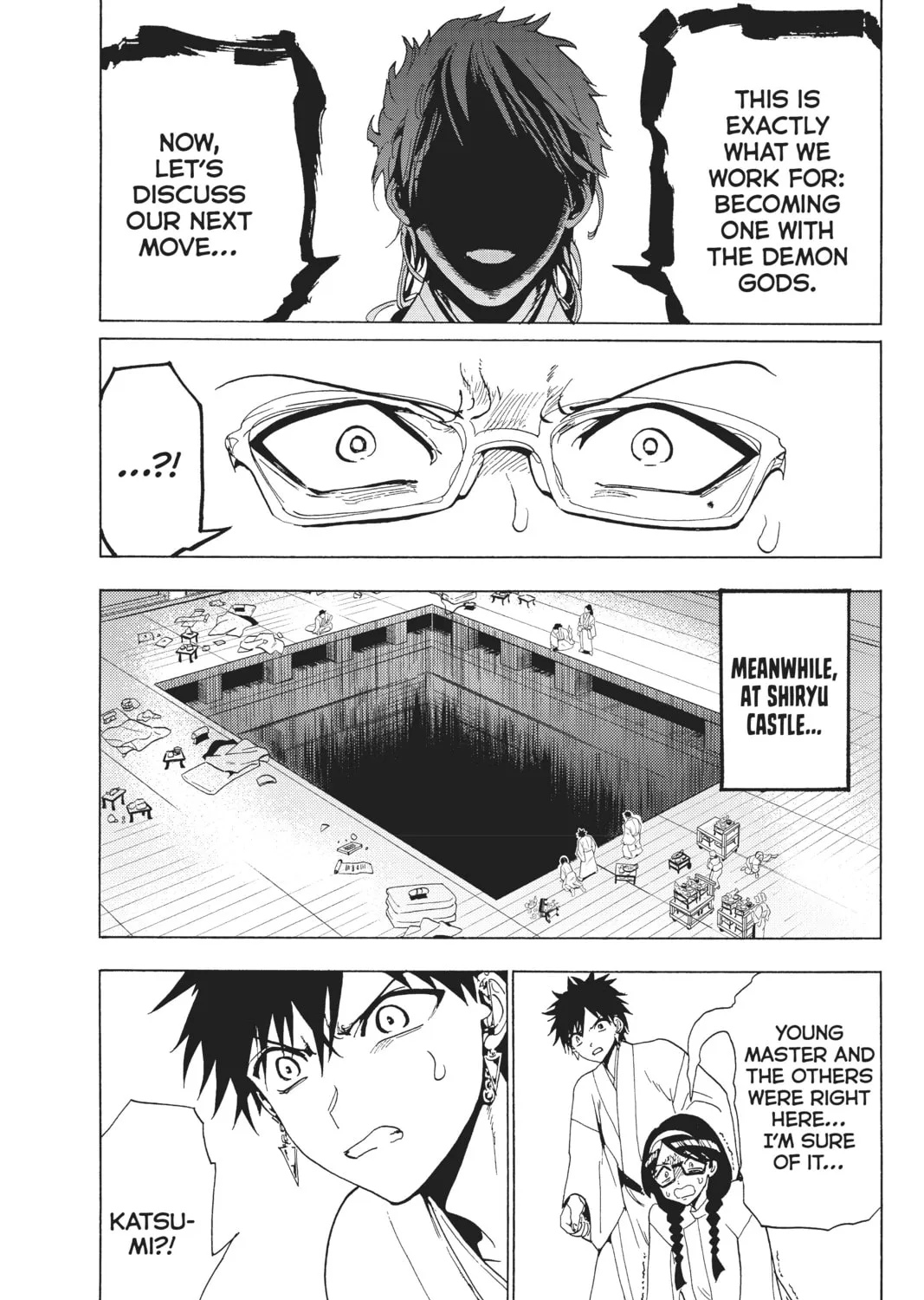 Read Orient chapter 115 image 12 on Lezhin