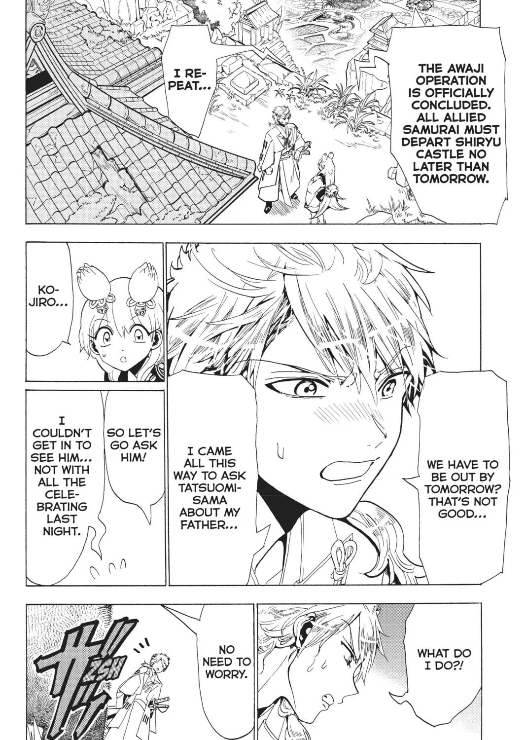 Read Orient chapter 115 image 18 on Lezhin