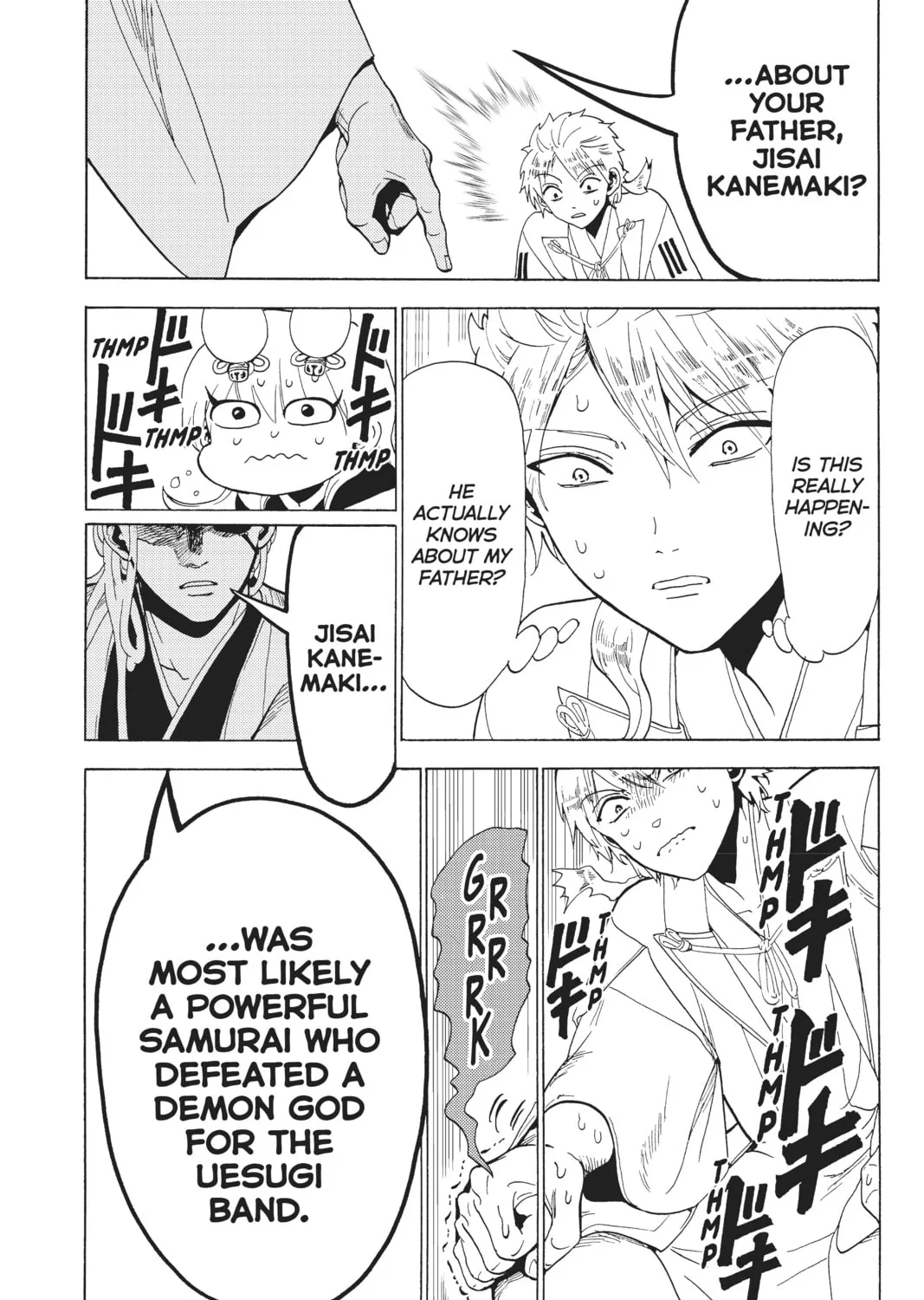 Read Orient chapter 115 image 24 on Lezhin