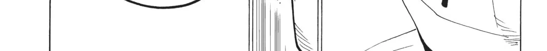 Read Orient chapter 115 image 25 on Lezhin