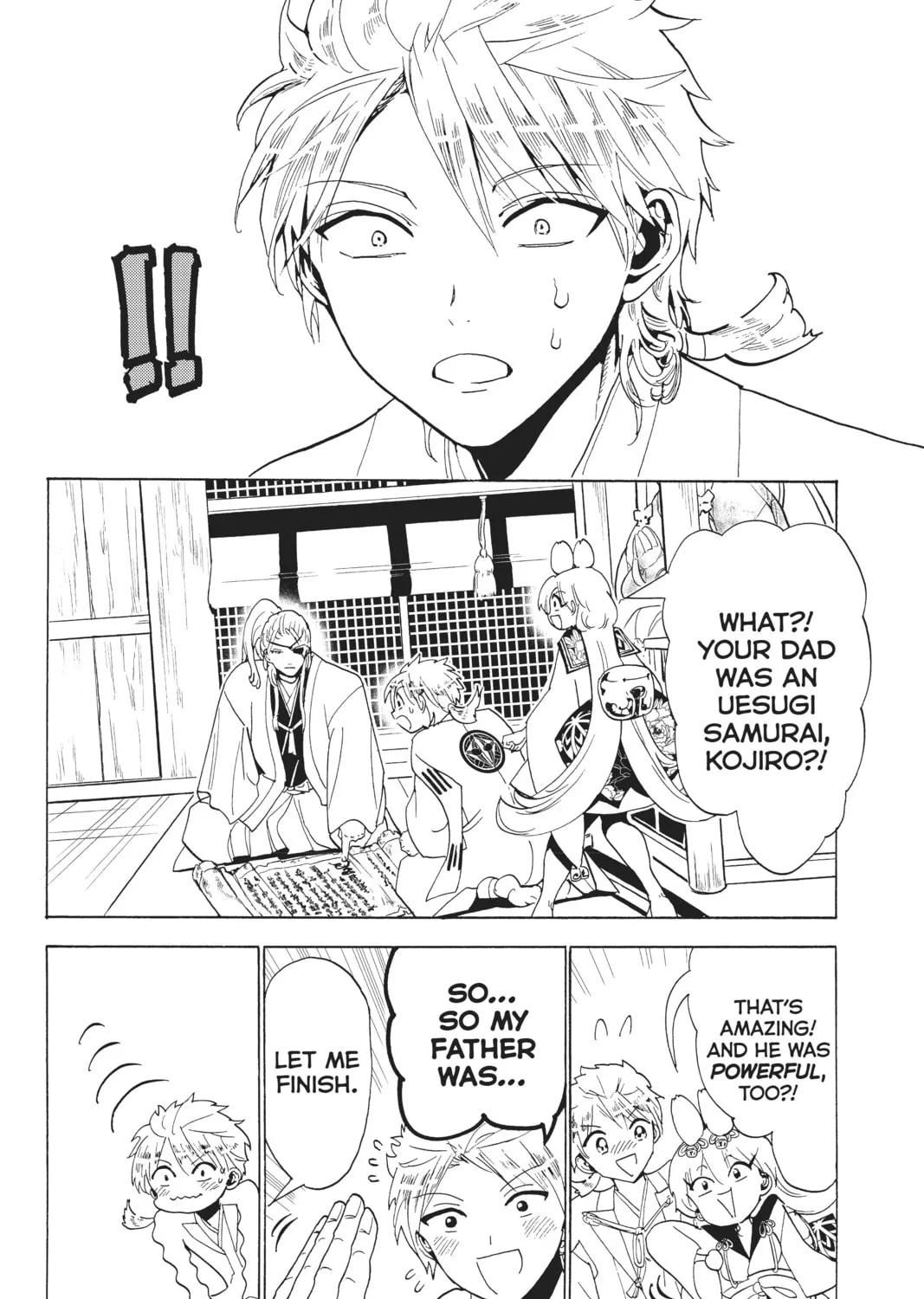 Read Orient chapter 115 image 26 on Lezhin