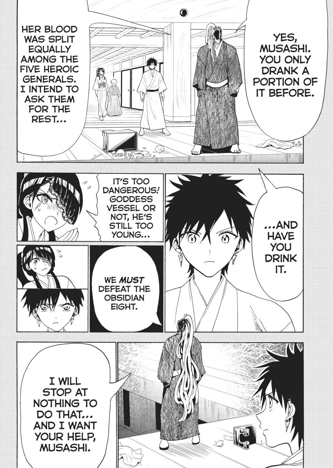 Read Orient chapter 115 image 38 on Lezhin