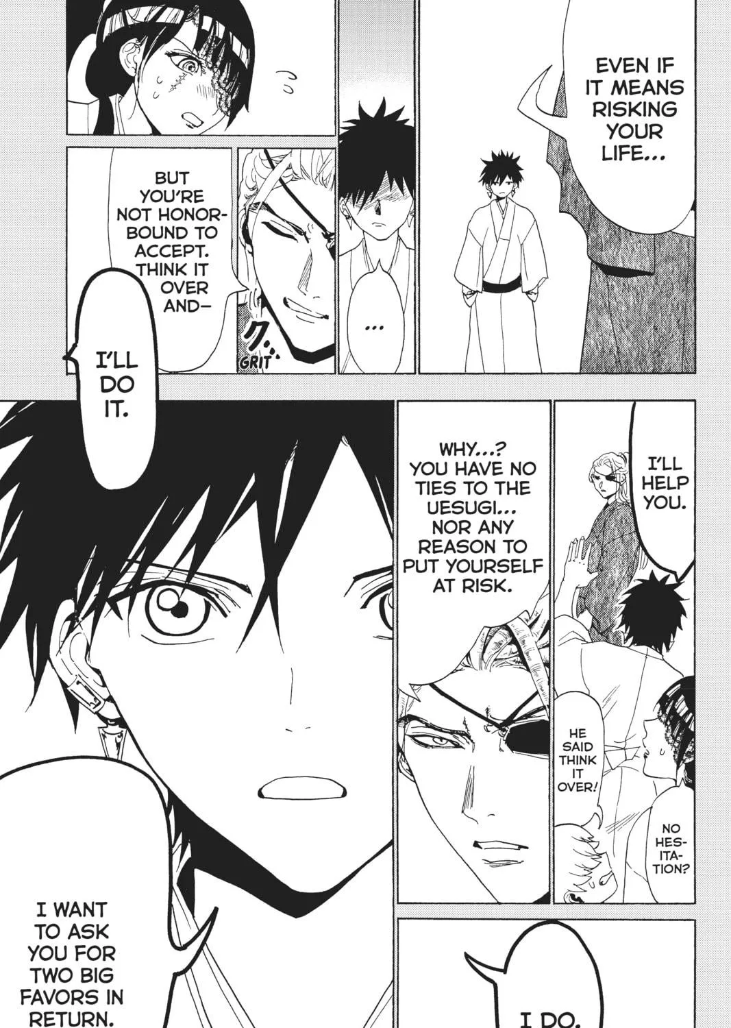 Read Orient chapter 115 image 40 on Lezhin