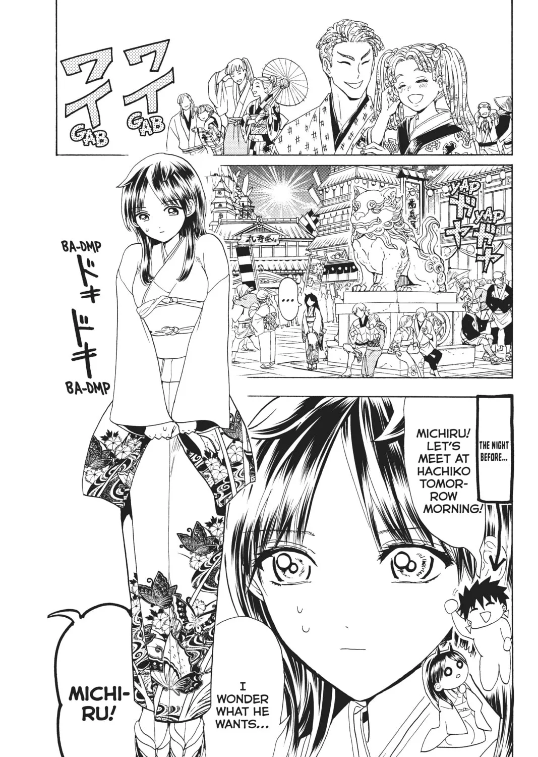 Read Orient chapter 115 image 44 on Lezhin