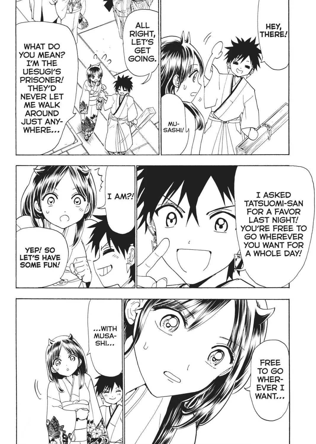 Read Orient chapter 115 image 46 on Lezhin