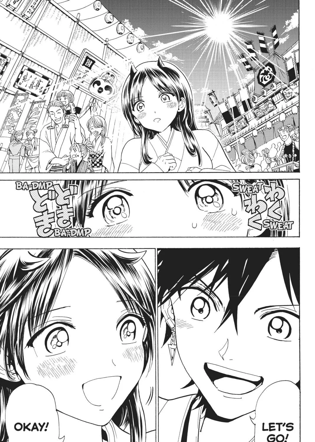 Read Orient chapter 115 image 48 on Lezhin
