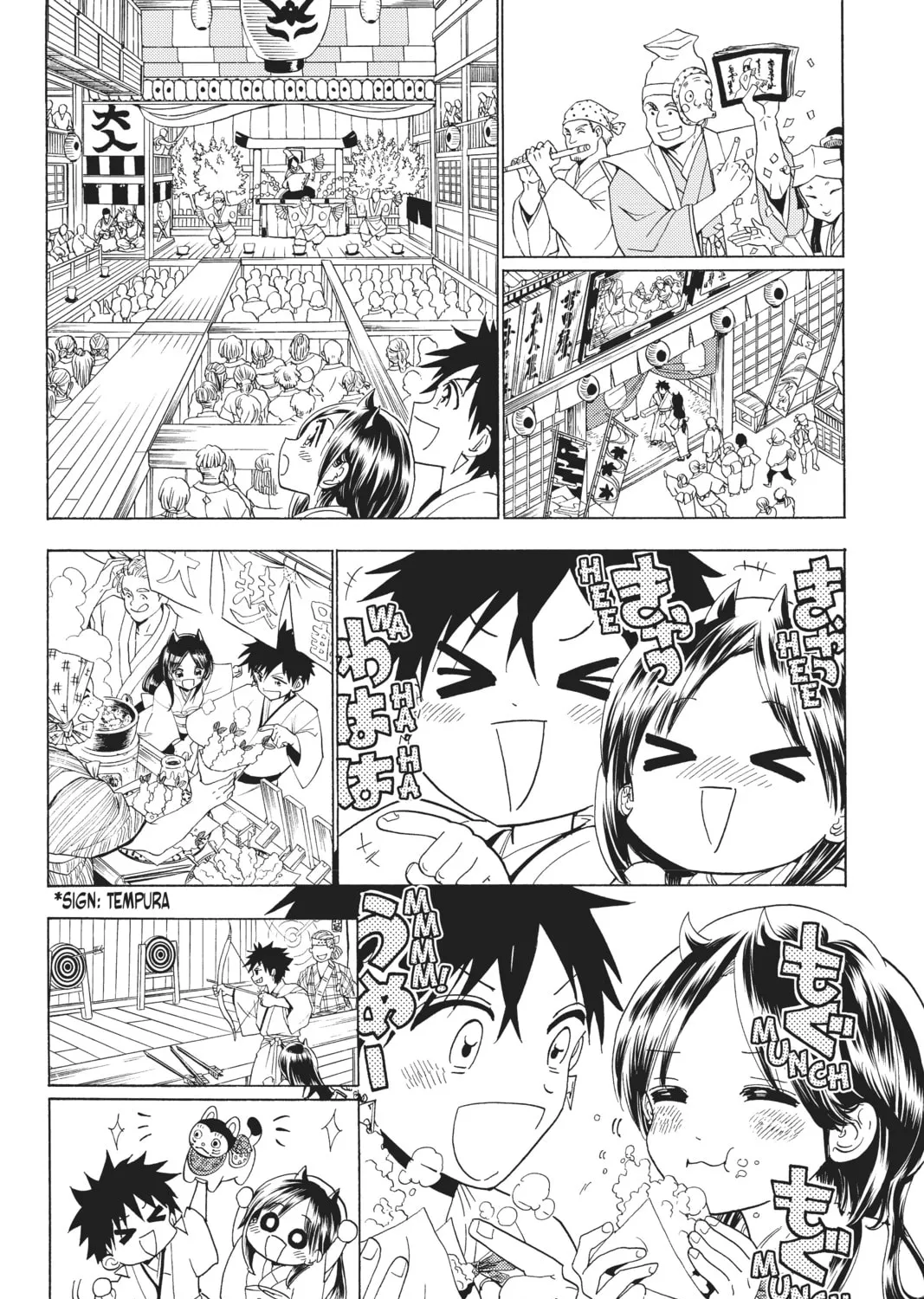 Read Orient chapter 115 image 50 on Lezhin