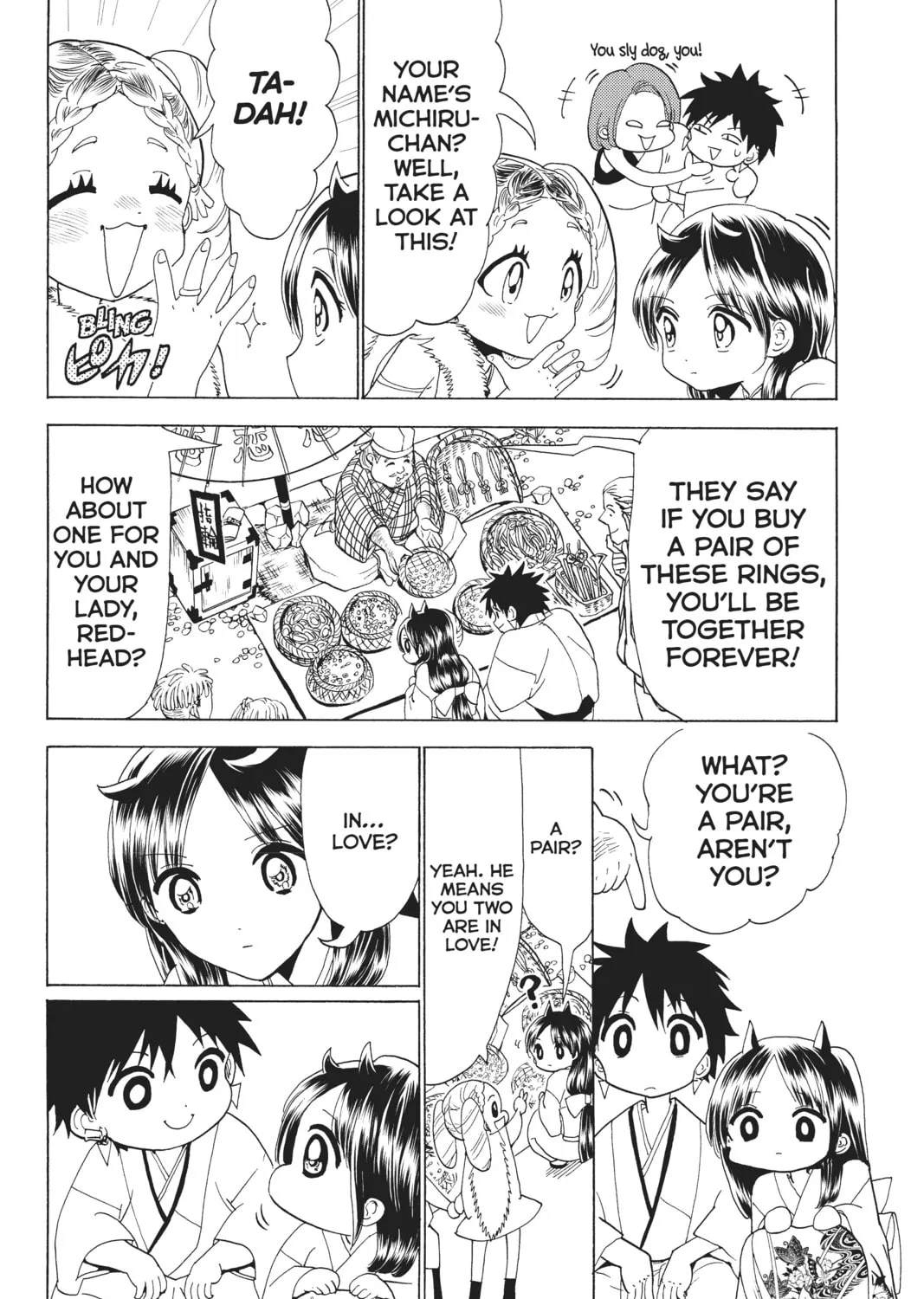 Read Orient chapter 115 image 54 on Lezhin