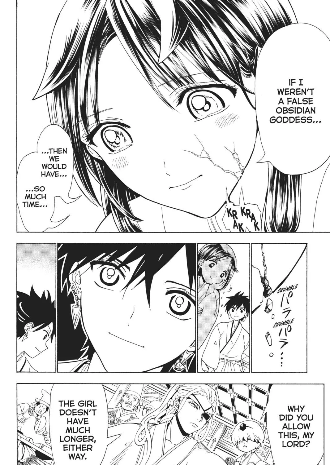 Read Orient chapter 115 image 58 on Lezhin