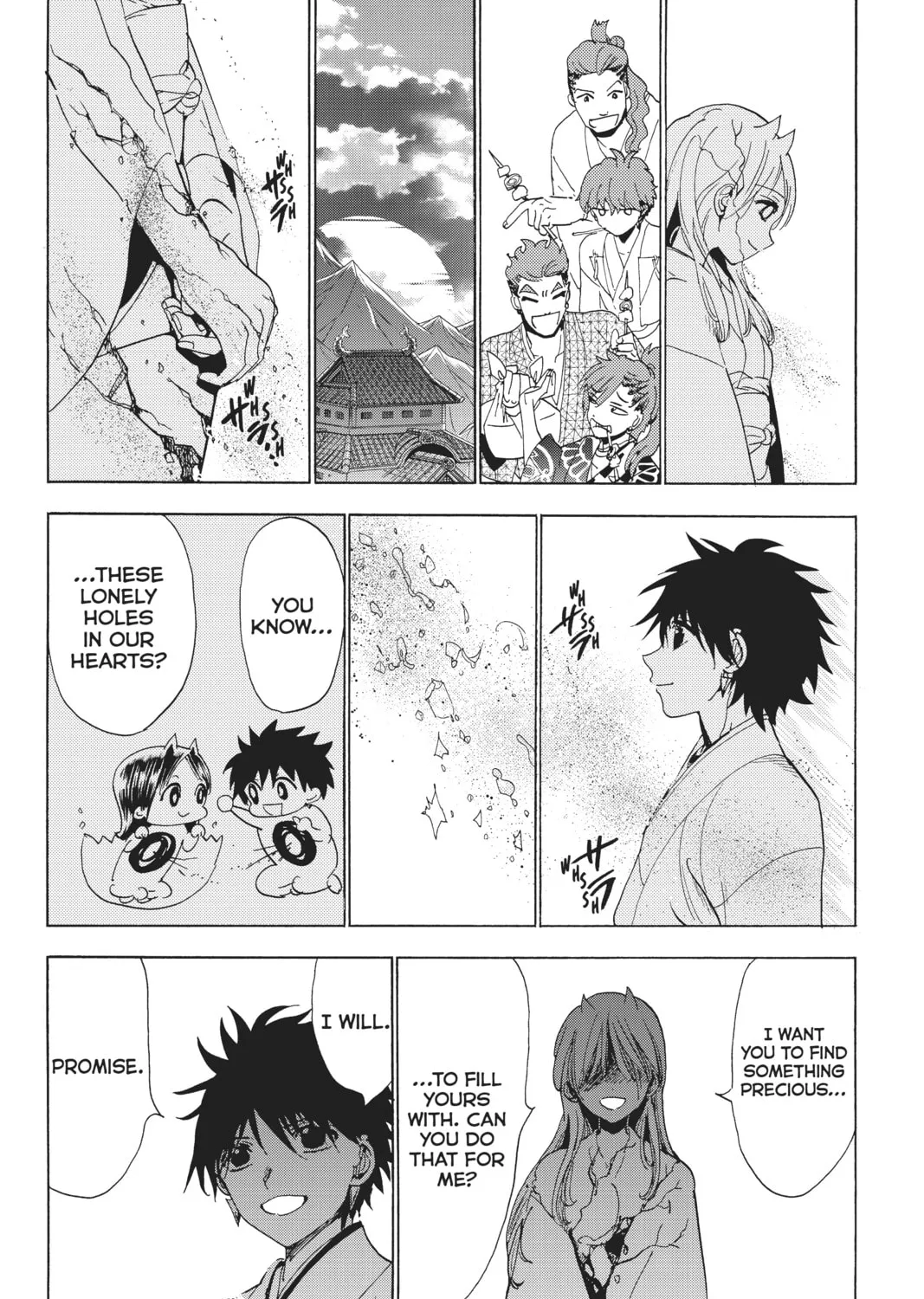 Read Orient chapter 115 image 66 on Lezhin