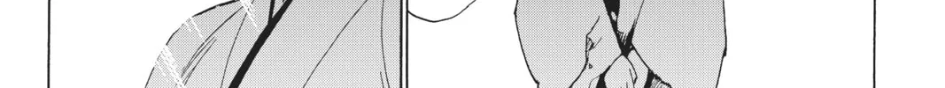 Read Orient chapter 115 image 67 on Lezhin