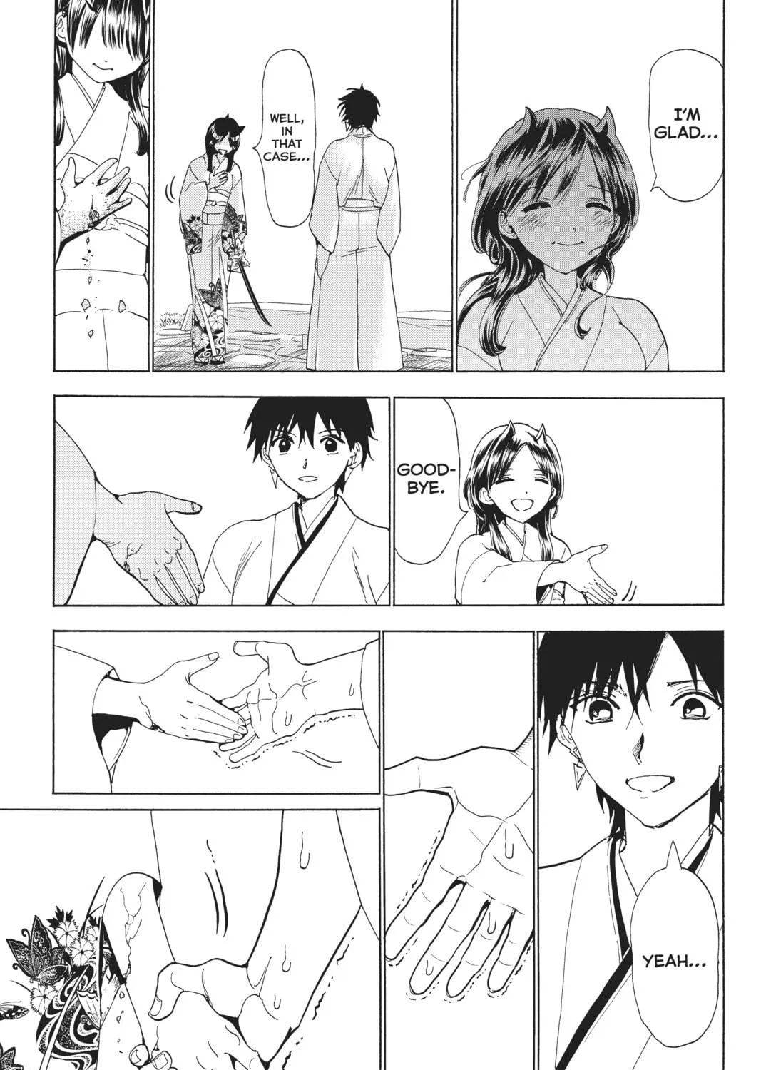 Read Orient chapter 115 image 68 on Lezhin