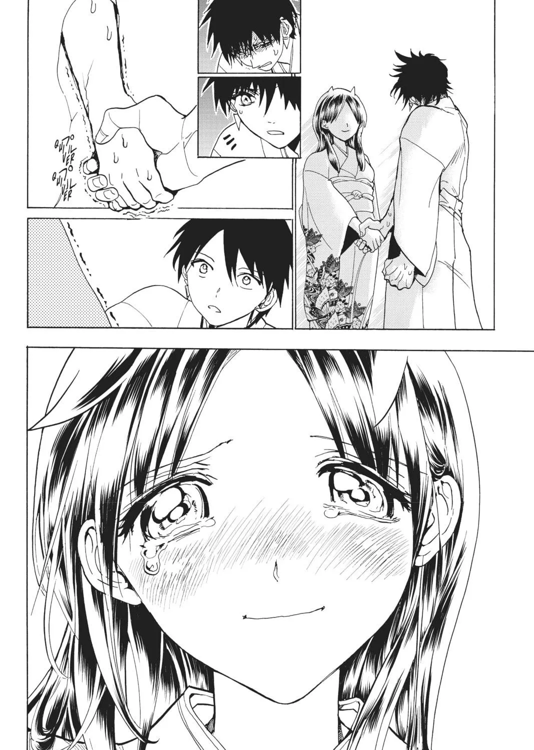 Read Orient chapter 115 image 70 on Lezhin