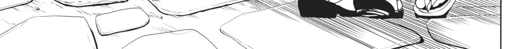 Read Orient chapter 115 image 73 on Lezhin