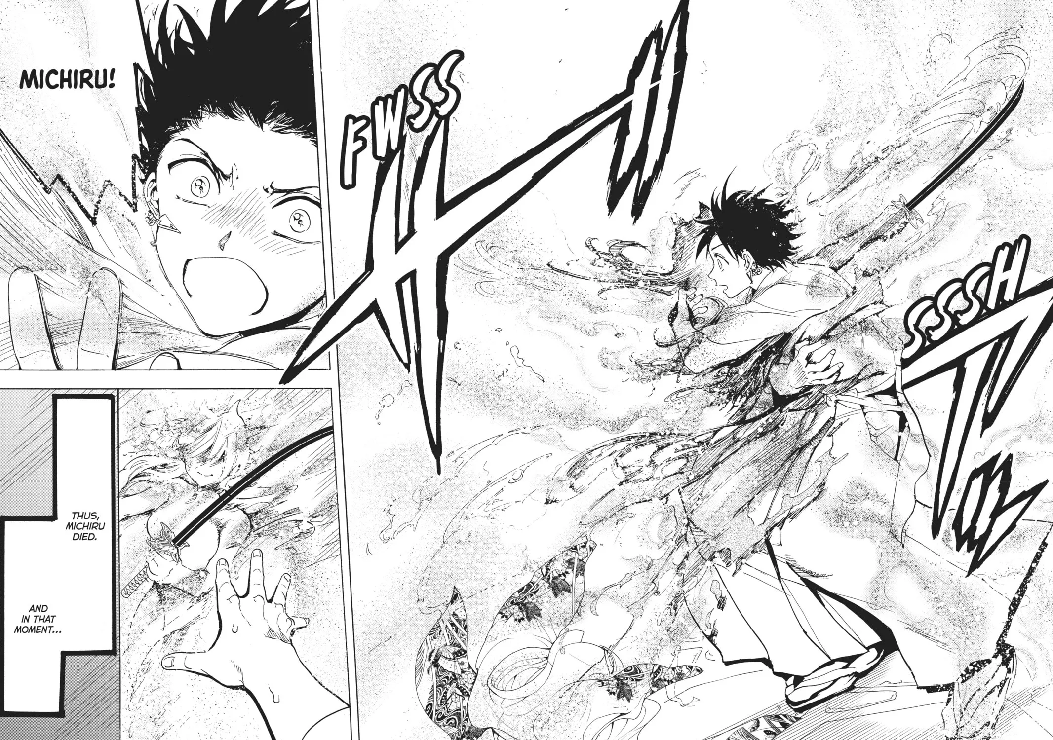 Read Orient chapter 115 image 74 on Lezhin