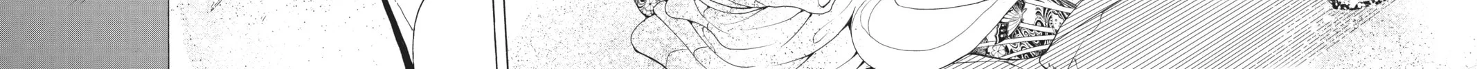 Read Orient chapter 115 image 75 on Lezhin