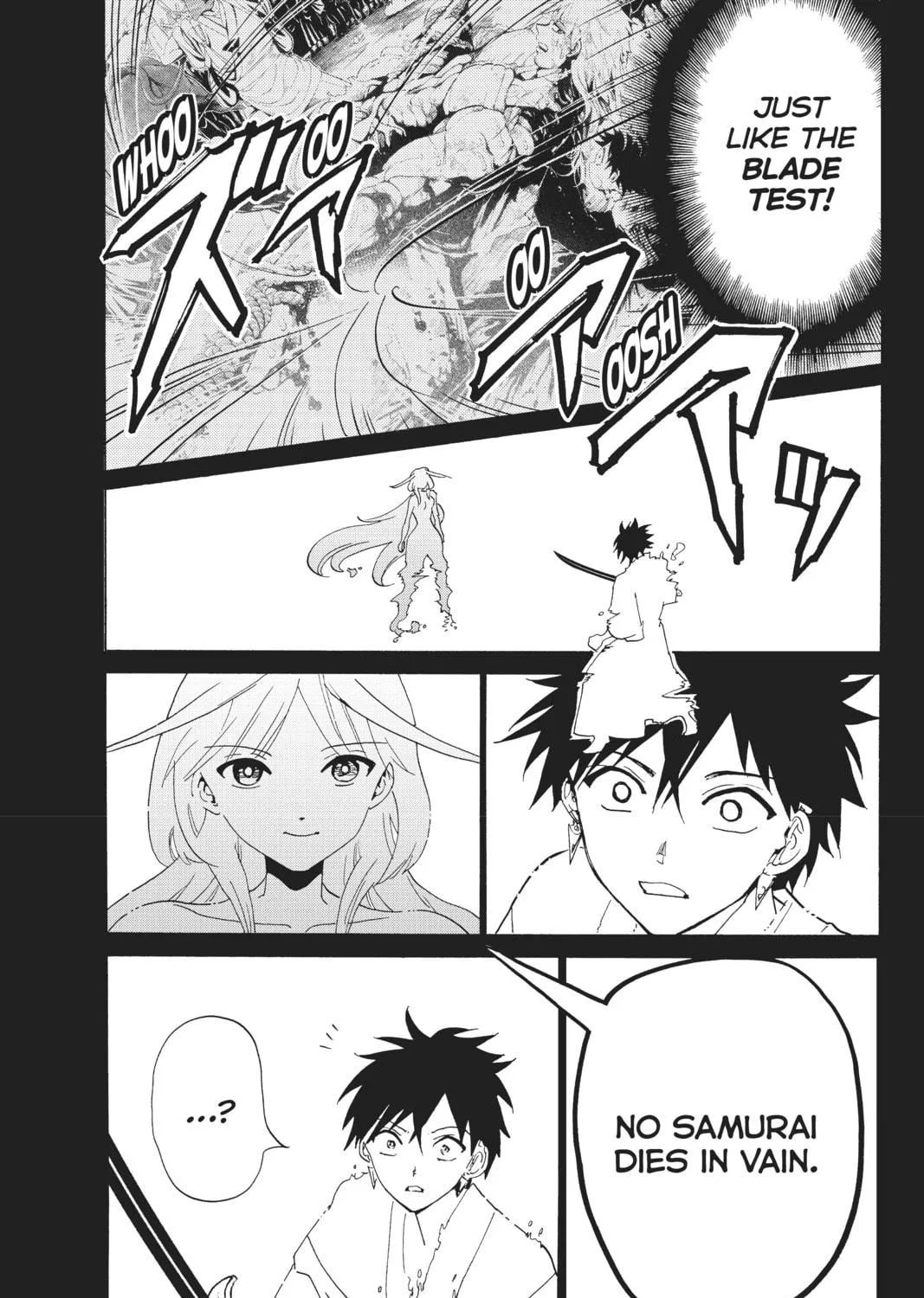 Read Orient chapter 115 image 78 on Lezhin